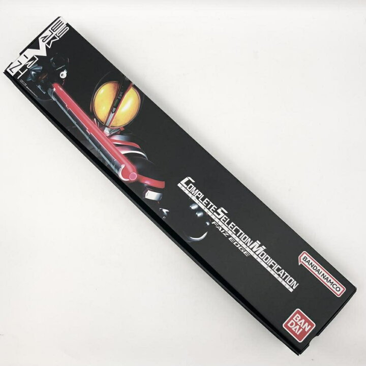 楽天市場】【中古】開封 バンダイ 仮面ライダー555 COMPLETE SELECTION  