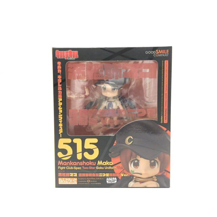 楽天市場】【中古】開封品 難有り ねんどろいど 満艦飾マコ 喧嘩部特化 