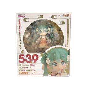 【中古】開封品 欠品有り ねんどろいど 初音ミク 中秋明月Ver. 「キャラクター・ボーカル・シリーズ 01 初音ミク」[18]