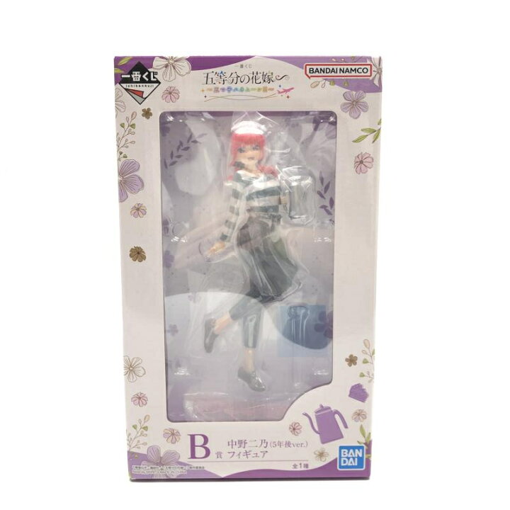楽天市場】【中古】未開封 中野二乃(5年後ver.) 「一番くじ 五等分の 