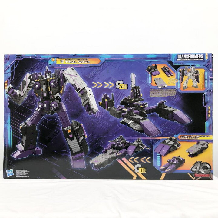 楽天市場】【中古】未開封 タカラトミー トランスフォーマーレガシー 