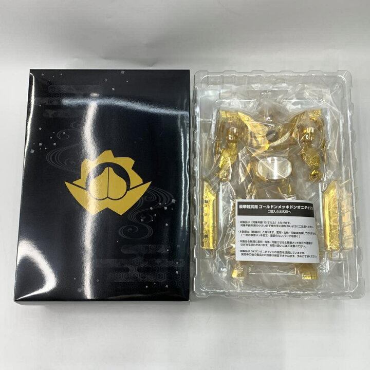 楽天市場】【中古】開封)豪華観賞用 ゴールドンメッキドンオニタイジン  