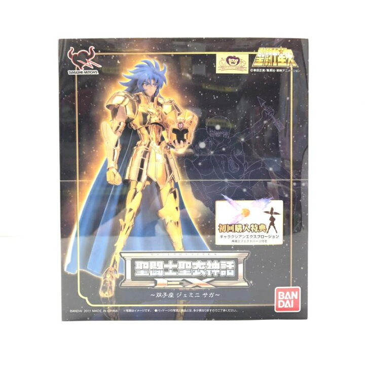 楽天市場】【中古】バンダイ 聖闘士聖衣神話EX ジェミニサガ 聖闘士  