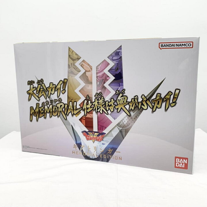 楽天市場】【中古】開封 バンダイ 機界戦隊ゼンカイジャー 