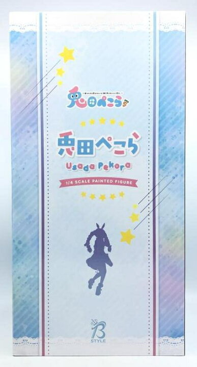 楽天市場】【中古】[未開封] フリーイング ホロライブプロダクション 