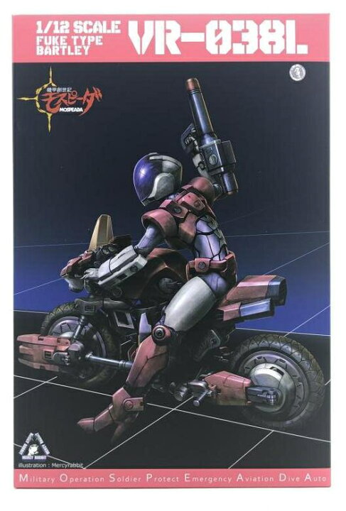 楽天市場】【中古】[未開封] 千値練 RIOBOT 機甲創世記モスピーダ 1/12 