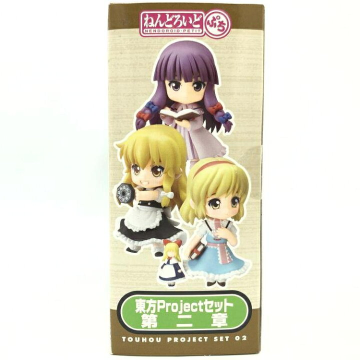 楽天市場】【中古】未開封)ねんどろいどぷち 東方Projectセット 第二章 