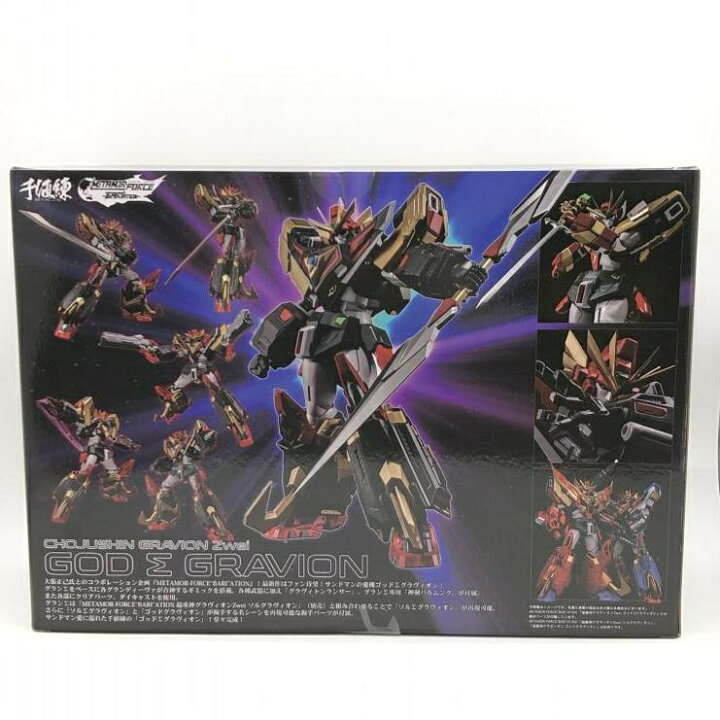 楽天市場】【中古】未開封)METAMOR-FORCE