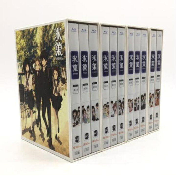 楽天市場】【中古】 氷菓 全11巻セット Blu-ray[24] : お宝創庫