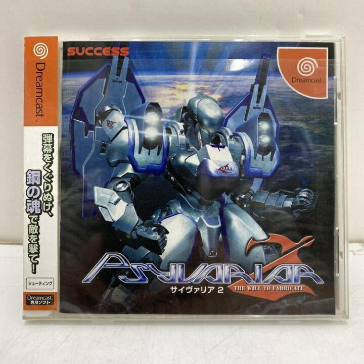 中古DCゲーム サイヴァリア2 THE WILL TO FABRICATE - メルカリ 