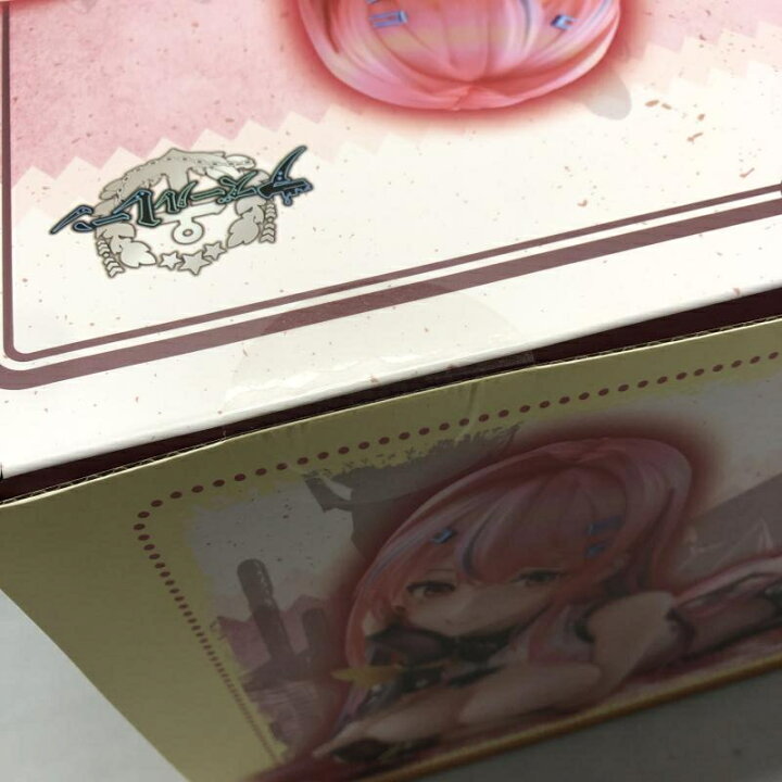 楽天市場】【中古】アルファマックス ブレマートン アニバーサリー抱き 
