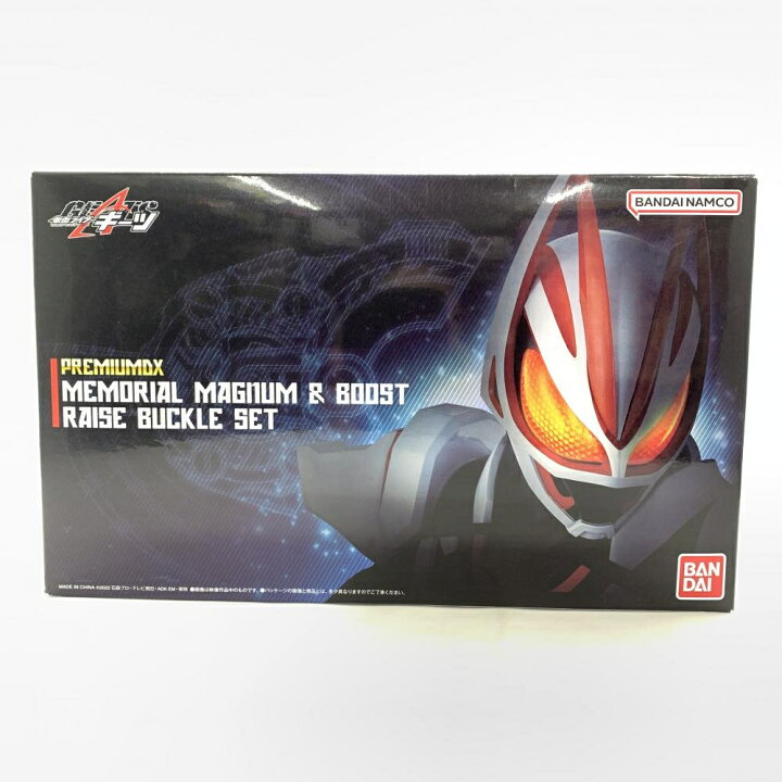 楽天市場】【中古】開封・特典付き)仮面ライダーギーツ PREMIUM DX  