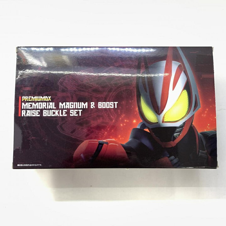 楽天市場】【中古】開封・特典付き)仮面ライダーギーツ PREMIUM DX  