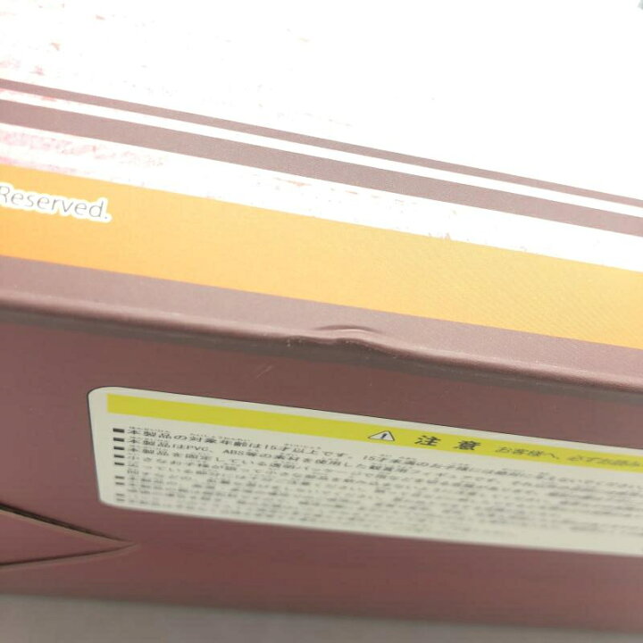 楽天市場】【中古】[未開封] アルファマックス アズールレーン 