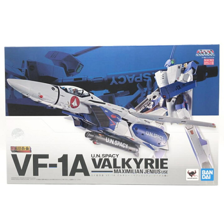 楽天市場】【中古】未開封 バンダイ 超時空要塞マクロス DX超合金 VF 