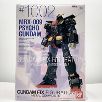 楽天市場】gundam fix figuration metal composite サイコ・ガンダム  