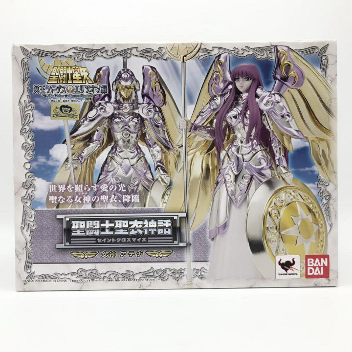 楽天市場】【中古】未開封 バンダイ 聖闘士星矢 冥王ハーデス 