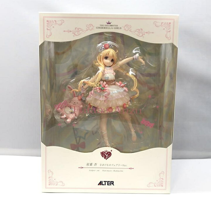 楽天市場】【中古】アルター 双葉杏 なまけものフェアリーVer. 1/7 