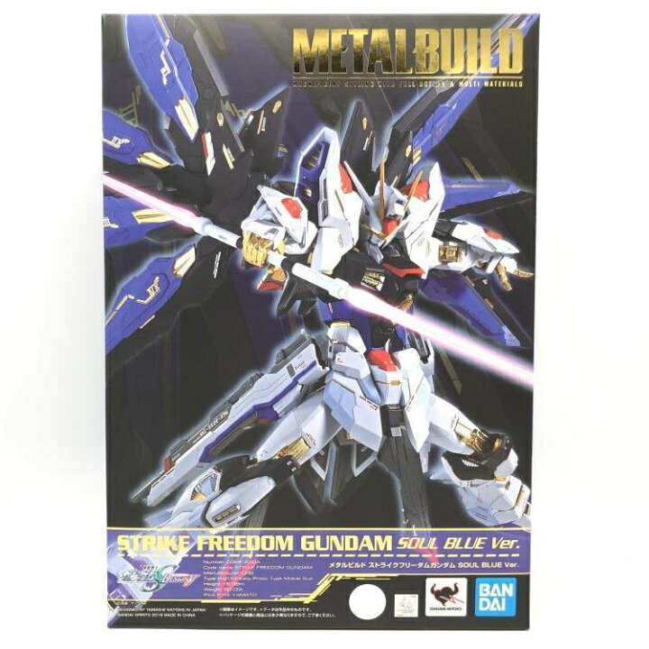 楽天市場】【中古】未開封)METAL BUlLD ストライクフリーダムガンダム 