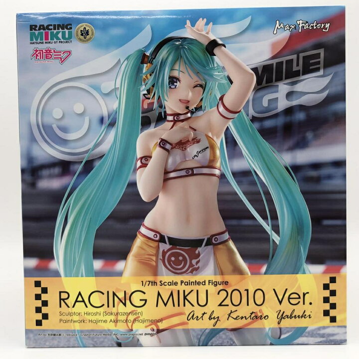 楽天市場】【中古】開封 マックスファクトリー 初音ミク GT 
