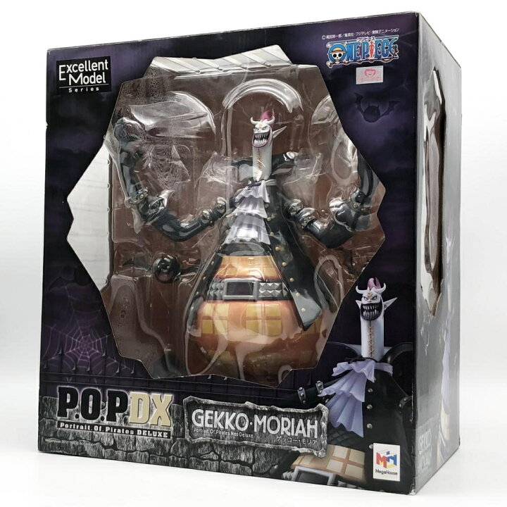 楽天市場】【中古】開封 メガハウス ONE PIECE ワンピース P.O.P NEO  