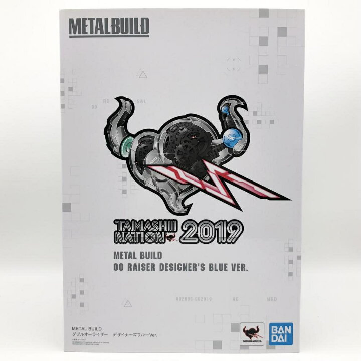 楽天市場】【中古】訳有 バンダイ 機動戦士ガンダム00 METAL BUILD 