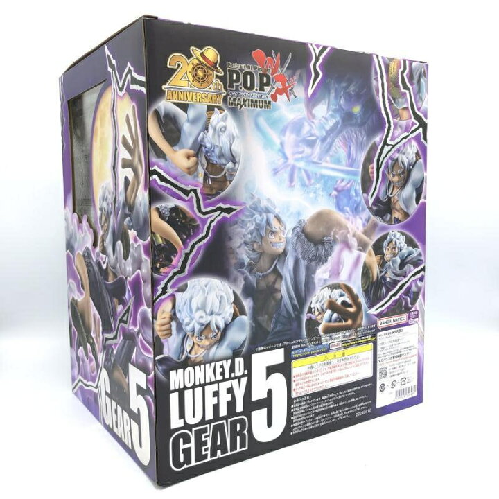 楽天市場】【中古】メガハウス Portrait.Of.Pirates WA-MAXIMUM 