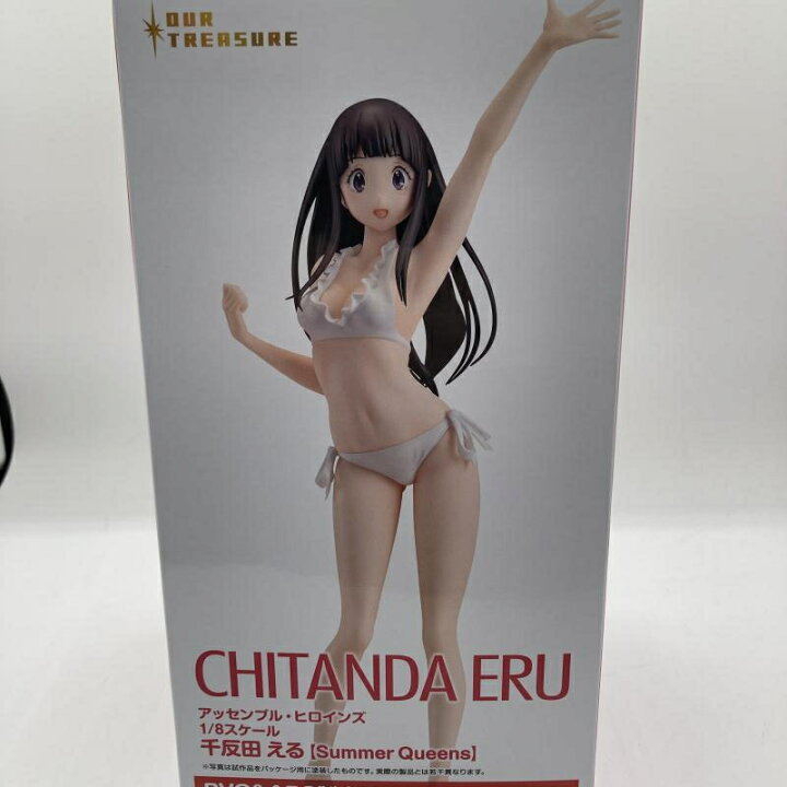 楽天市場】【中古】千反田える【Summer Queens】 「氷菓」 1/8 