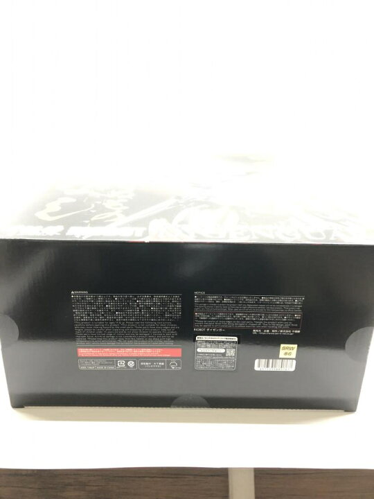 楽天市場】【中古】未開封 RIOBOT ダイゼンガー 千値練「スーパー
