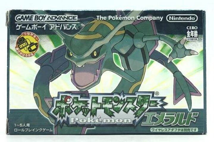 楽天市場】【中古】GBA）ﾎﾟｹｯﾄﾓﾝｽﾀｰｴﾒﾗﾙﾄﾞ[92] : お宝創庫 