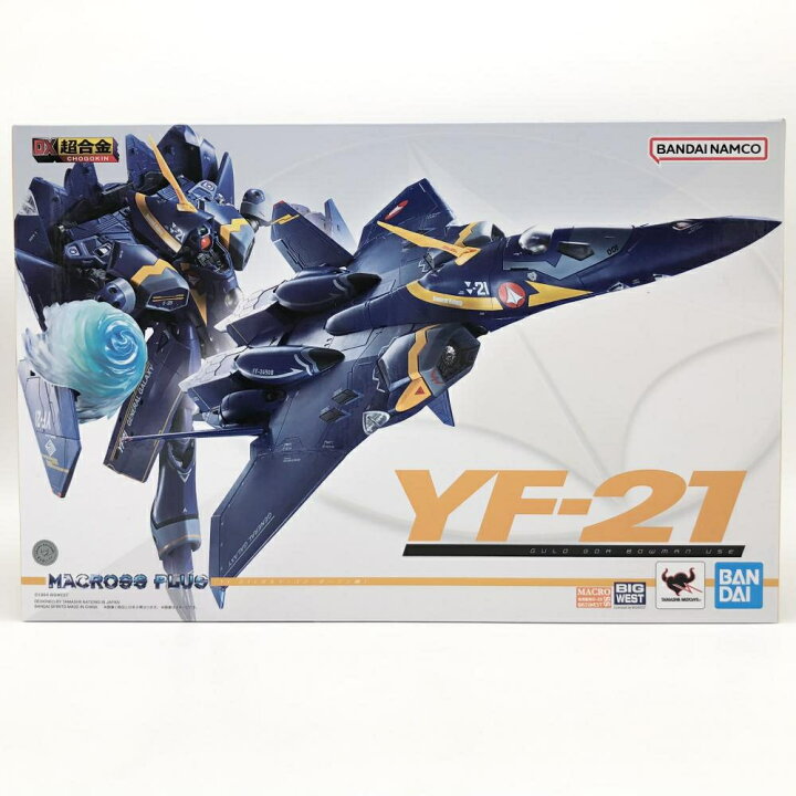 楽天市場】【中古】開封 バンダイ マクロスプラス DX超合金 YF-21  