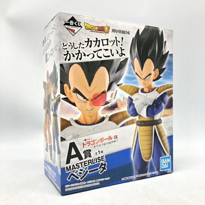 楽天市場】【中古】バンダイ A賞 ベジータ フィギュア MASTERLISE ｢一 
