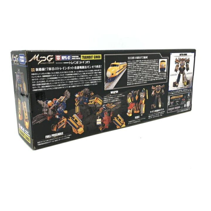 楽天市場】【中古】S未開封)タカラトミー MPG-07 トレインボットギン 