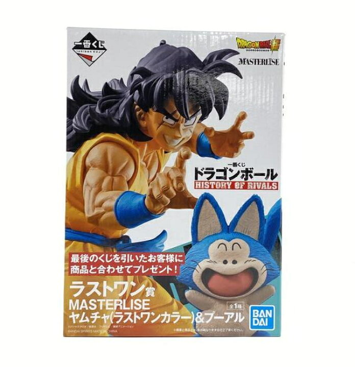 楽天市場】【中古】【未開封】ラストワン賞 MASTERLISE ヤムチャ 