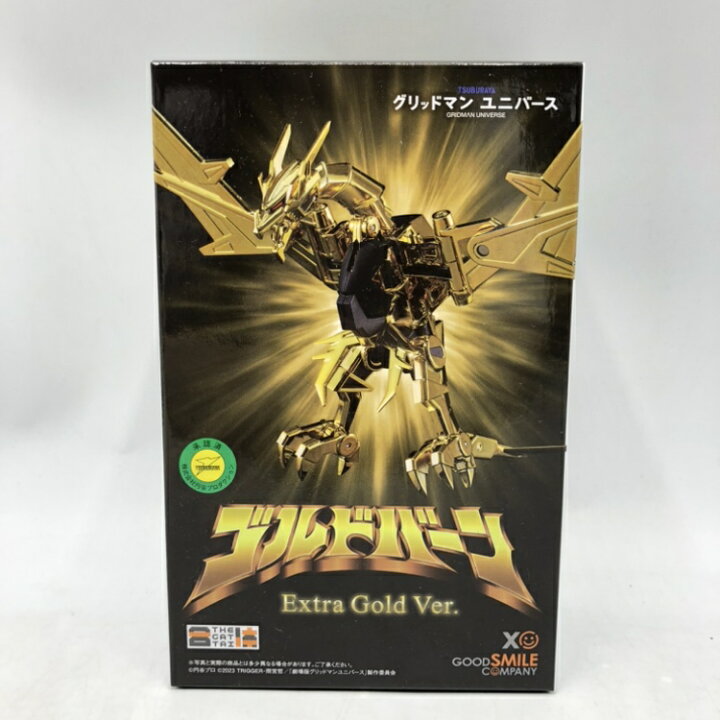 楽天市場】【中古】グッドスマイルカンパニー グリッドマン ユニバース 