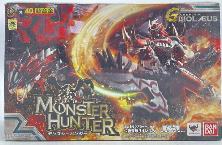 楽天市場】【中古】[開封] バンダイ 超合金 モンスターハンター G級 