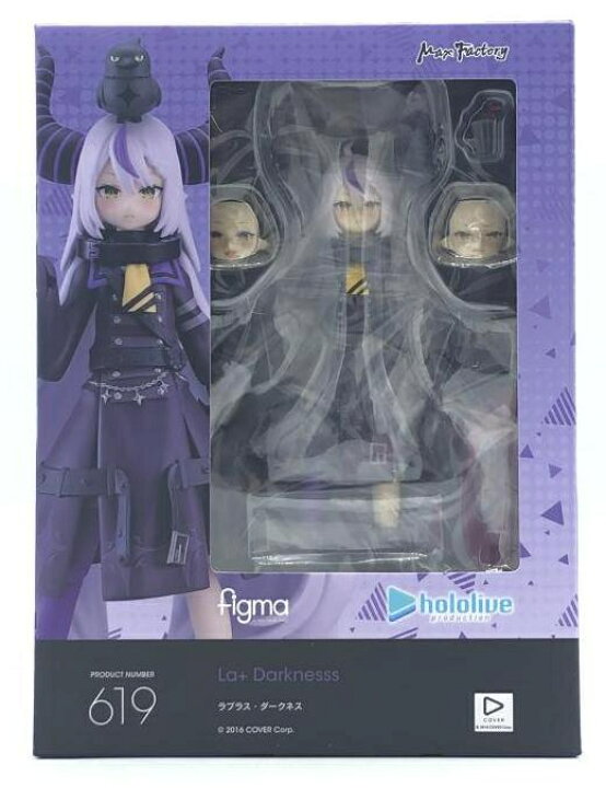 楽天市場】【中古】[未開封] マックスファクトリー figma 619 ホロ 