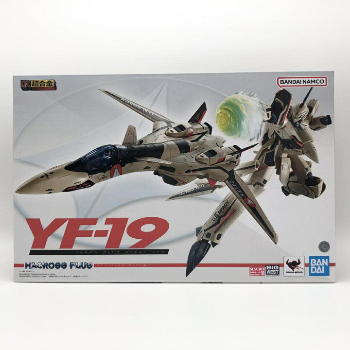 楽天市場】【中古】開封 バンダイ マクロスプラス DX超合金 YF-19 