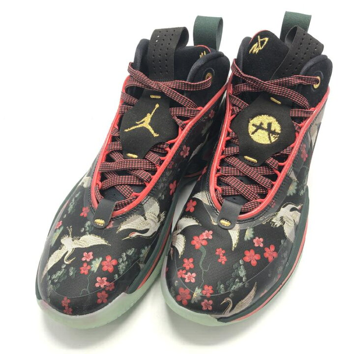 楽天市場】【中古】Rui Hachimura × NIKE Air Jordan 36 Sakura 