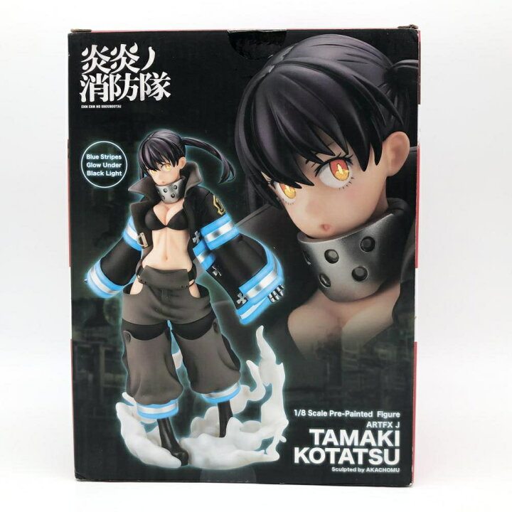 楽天市場】【中古】訳有 KOTOBUKIYA コトブキヤ 炎炎ノ消防隊 ARTFX J 