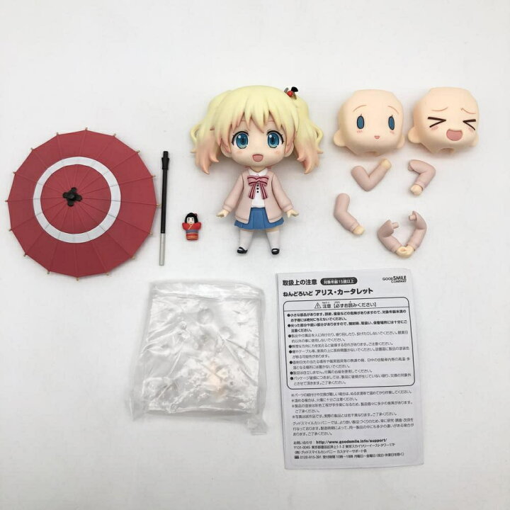 楽天市場】【中古】現状渡 グッドスマイルカンパニー ハロー!!きんいろ 