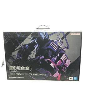 【中古】開封)DX超合金 GUNDAM FACTORY YOKOHAMA RX-78F00 GUNDAM[24]