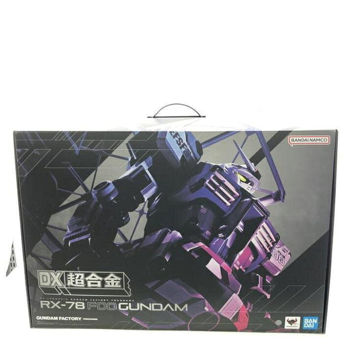 楽天市場】【中古】開封)DX超合金 GUNDAM FACTORY YOKOHAMA RX-78F00 