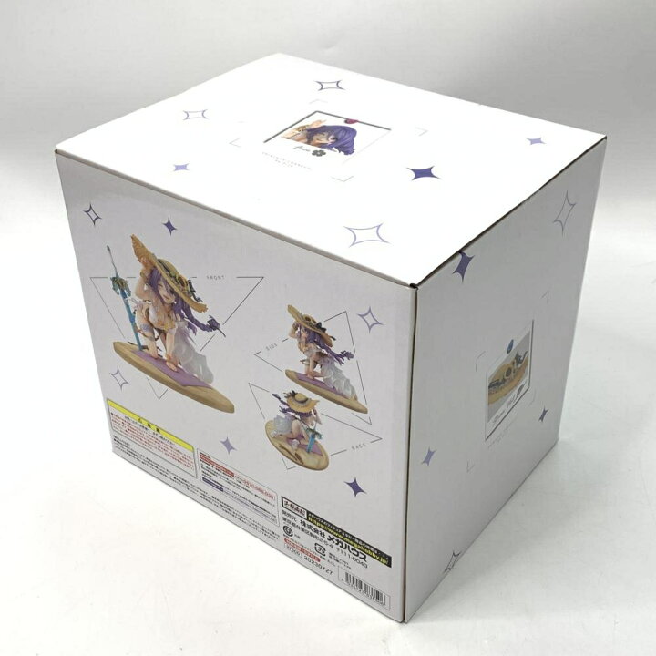 楽天市場】【中古】未開封）メガハウス Lucrea シズル(サマー) 1/7[10 