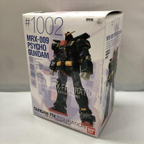 楽天市場】GUNDAM FIX FIGURATION METAL COMPOSITE #1002 サイコ 