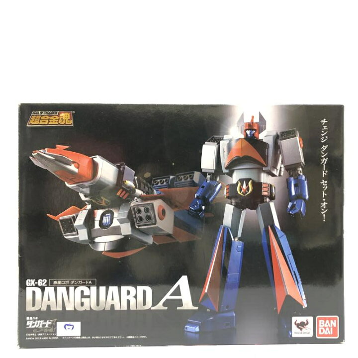 楽天市場】【中古】開封・箱傷み有) 超合金魂 GX-62 惑星ロボ 