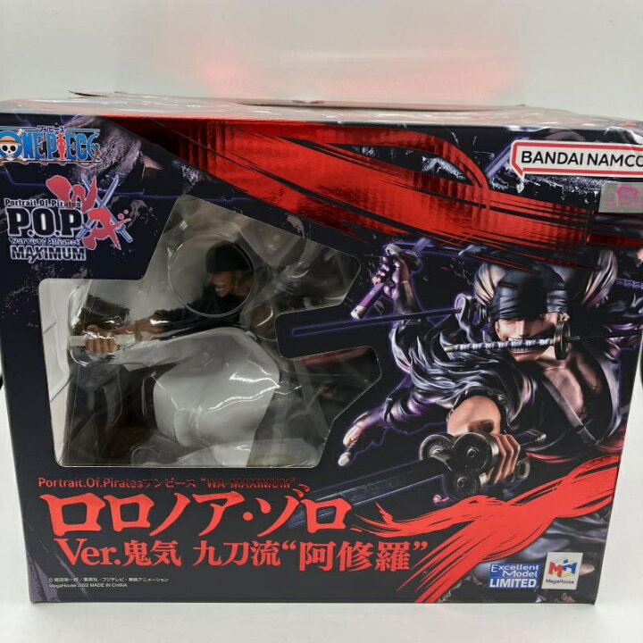 楽天市場】【中古】プレミアムバンダイ P.O.P WA-MAXIMUM ロロノア 