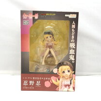 楽天市場】化物語 忍野忍 (1／8の通販 