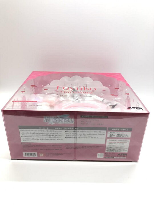 楽天市場】【中古】未開封 黛冬優子 オ・フ・レ・コVer. 「アイドル