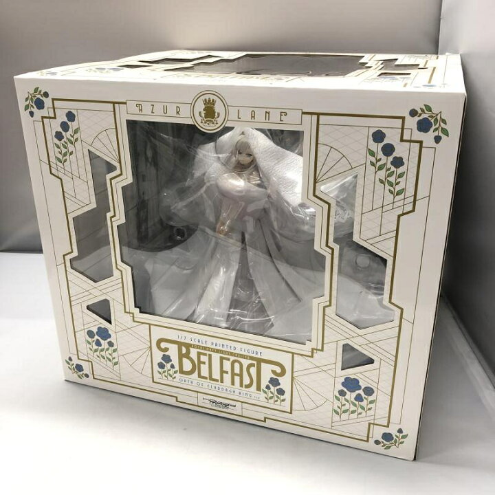 楽天市場】【中古】ホビーマックス ベルファスト クラダリングの誓い 